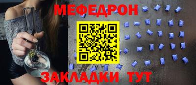 марихуана Ликино-Дулёво