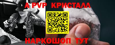 МДМА Лесосибирск