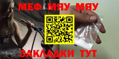 МДМА Лесосибирск