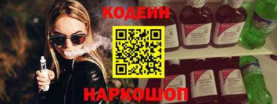 марихуана Ликино-Дулёво