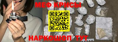 МДМА Лесосибирск