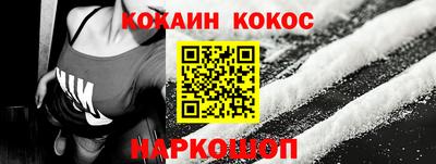 марихуана Ликино-Дулёво