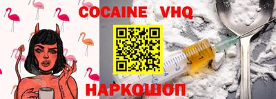 МДМА Лесосибирск