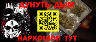 круглые Ливны