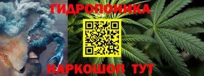 круглые Ливны