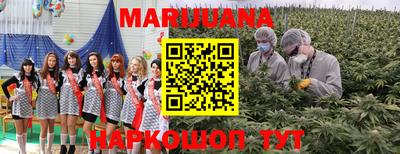 круглые Ливны