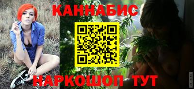МДМА Лесосибирск
