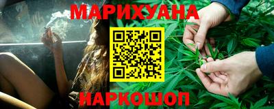 МДМА Лесосибирск