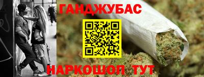 круглые Ливны