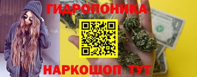 круглые Ливны