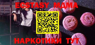 круглые Ливны