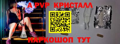 марихуана Ликино-Дулёво