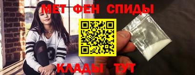 МДМА Лесосибирск