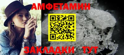 марихуана Ликино-Дулёво