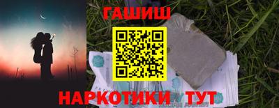 МДМА Лесосибирск
