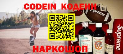 круглые Ливны
