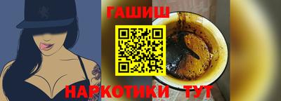 круглые Ливны